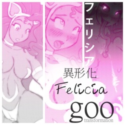 Felicia Goo-Girl