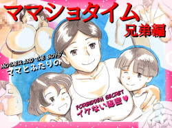 Pink Hen Porn - Group: Pink-noise - Popular Page 2 - Hentai Manga, Doujinshi & Comic Porn