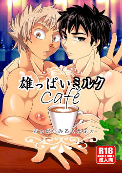 Oppai Milk Cafe