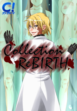Collection - ReBIRTH