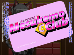 Mesu Kemo Club FUCKS FOX FEVER!!