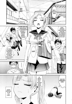 Yanagida-kun to Mizuno-san Ch. 8