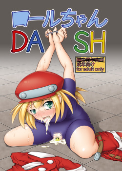 Roll-chan DASH