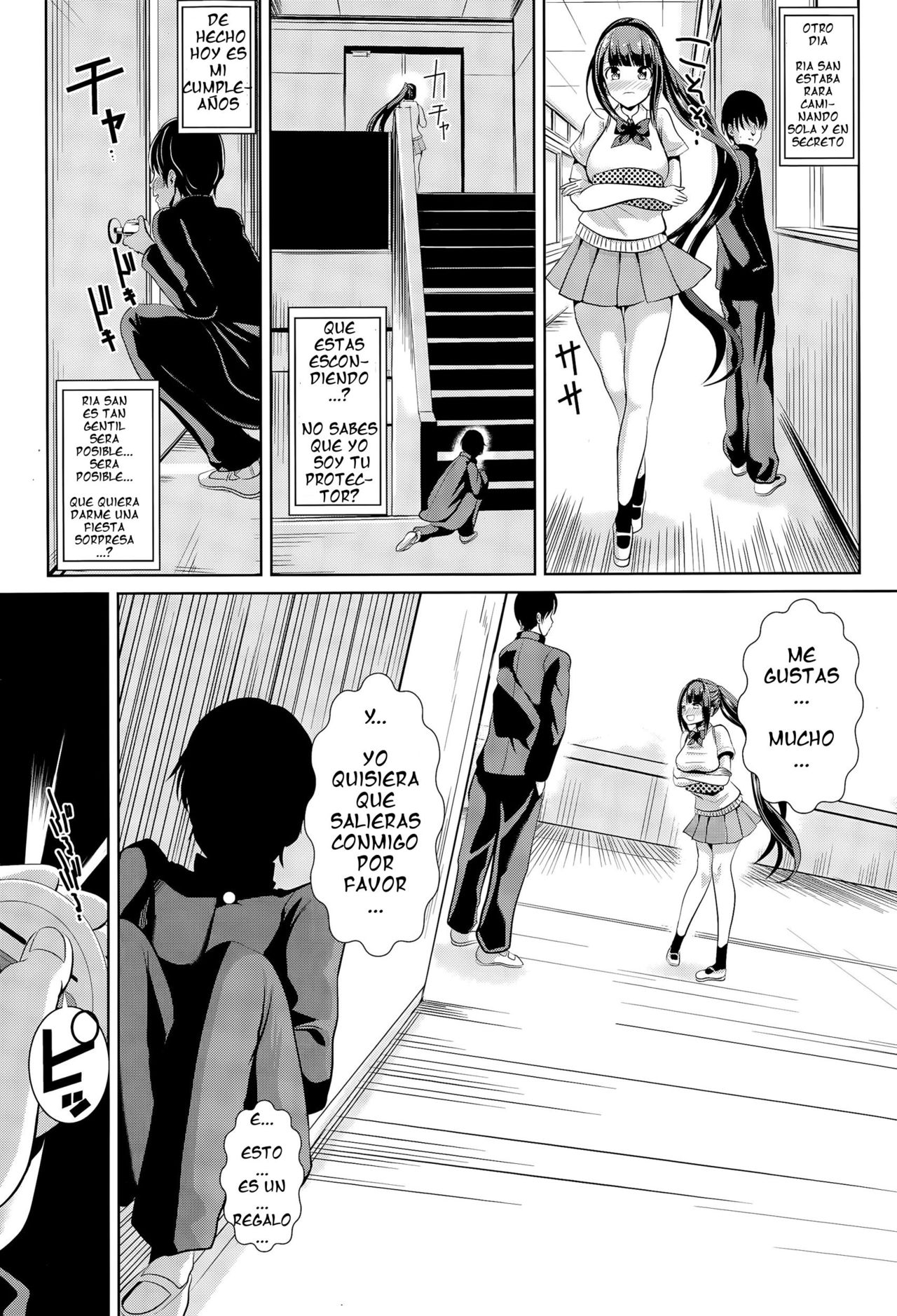 Jikan Teishi no Otoko | El hombre que detiene el tiempo - Page 11 -  HentaiEra