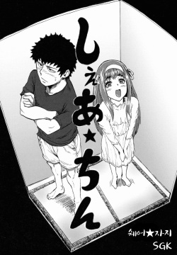 Language: Translated - Popular Page 10042 - Hentai Manga 