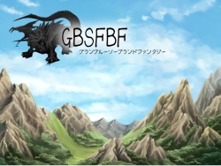 GBSFBF - Granblue Soapland Fantasy