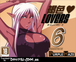 Kasshoku Lovers 6 | Dark-Skin Lovers 6