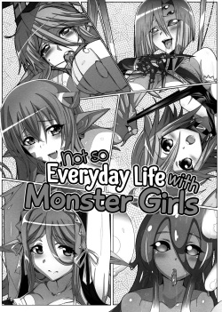 Monster Musume no Iru Hinichijou | Не совсем повседневная жизнь с девушками-монстрами