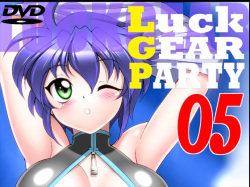 LuckGEAR-Party 05