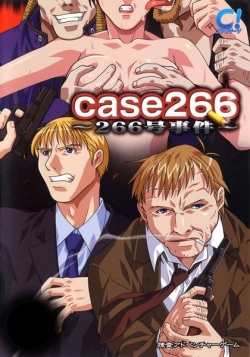 Case 266 -266 Goujiken-