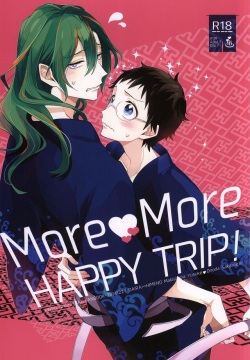 MoreMore HAPPY TRIP!