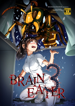 Brain Eater 3