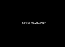 Ponpharse Vol. 7 | Ponfaz том 7