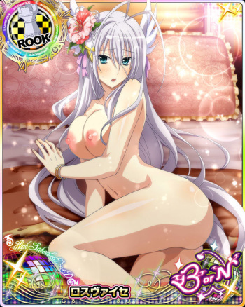 Highschool Dxd Mobage Cards 18+