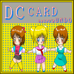DC Card