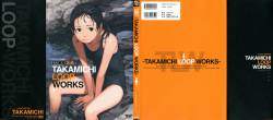 LO Artbook 2-A TAKAMICHI LOOP WORKS