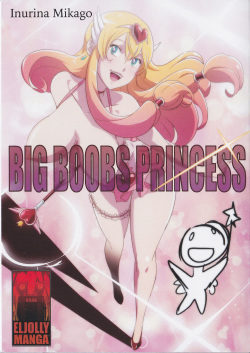Big Boobs Princess