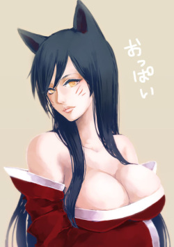 The best of Ahri SUMMER 2016 UPDATE