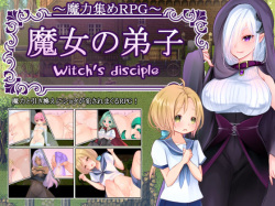 Witch's disciple ~Maryoku Atsume RPG Majo no Deshi~