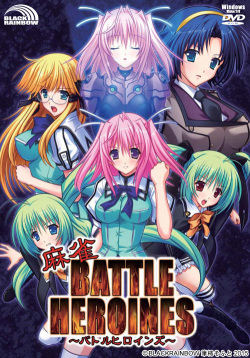 Mahjong Battle Heroines