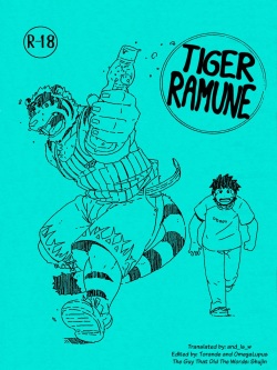 Tiger Ramune