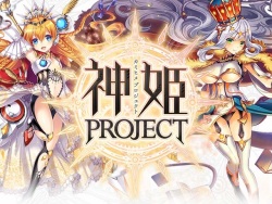 Kamihime Project