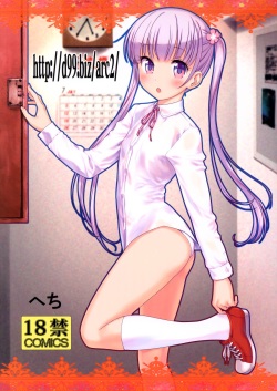 250px x 353px - Parody: New Game Page 9 - Hentai Manga, Doujinshi & Comic Porn