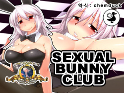 SEXUAL BUNNY CLUB