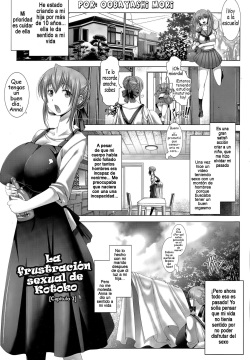 Kotoko wa Isshou Yokkyuu Fuman | La Frustración Sexual de Kotoko  Ch. 2