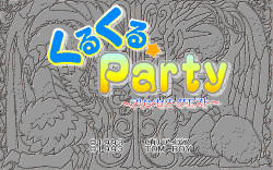 Kurukuru Party - Princess Quest