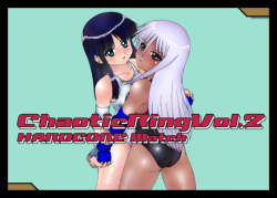Chaotic Ring Vol. 02