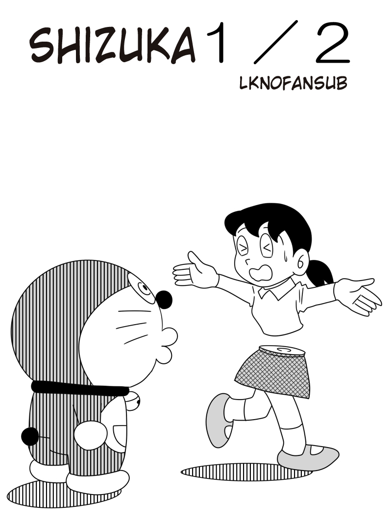 Shizuka 12 - Page 1 - HentaiEra
