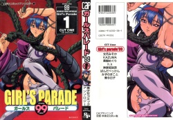 Girl's Parade 99 Cut 1