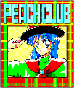 Peach Club 1 and Soukangou