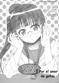 Megane no Yoshimi | El Amor de Gafas