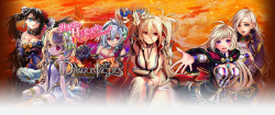 Dragon Tactics Memories R