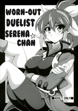Ponkotsu Kukkoro Kettousha Serena-chan | La Duelista Exhausta Serena-Chan