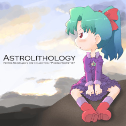 ASTROLITHOLOGY