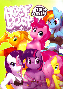 Hoof Beat: A Pony Fanbook! / Удар Копытом: Фан-книга по пони!