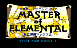 Shiritsu Tantei Max 2 - Master of Elemental