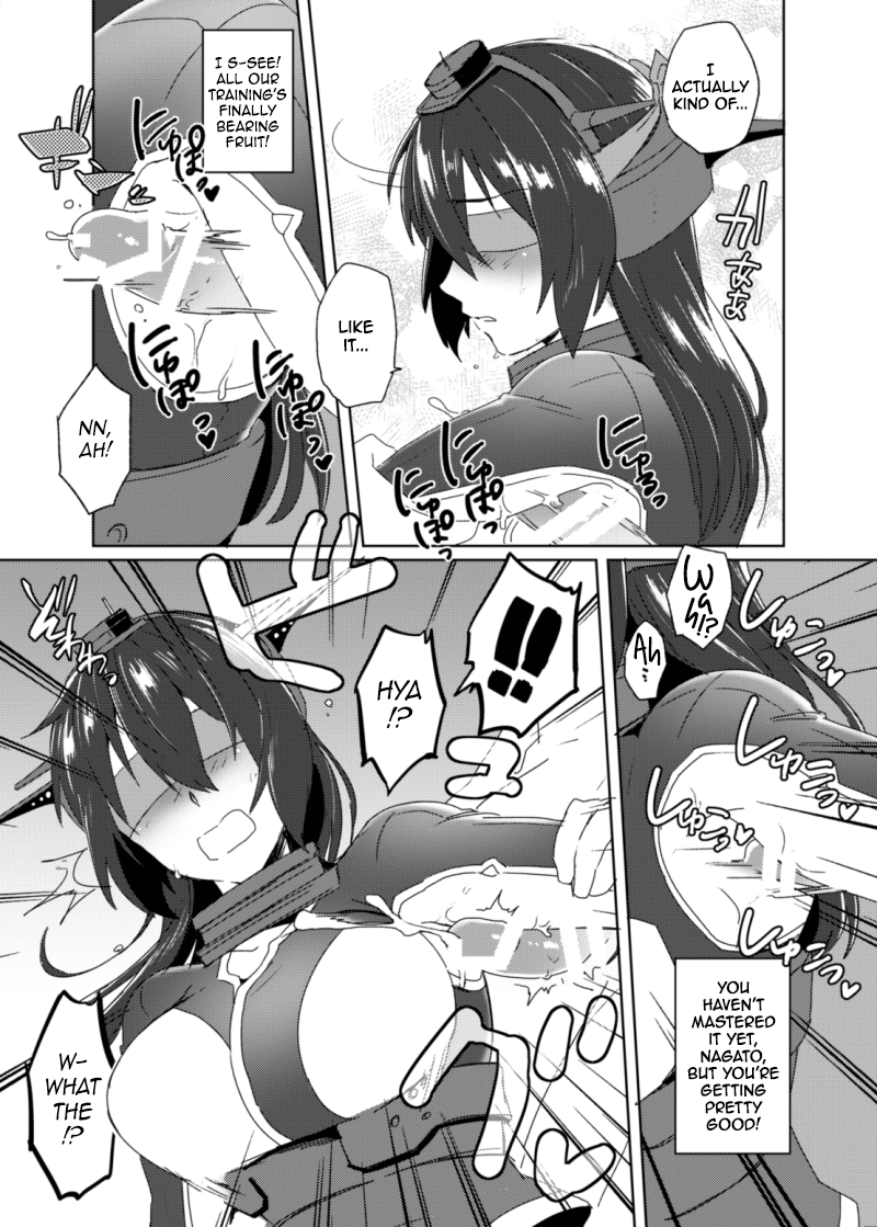 Toppatsu! Young Nagato to Honban nashi demo Sukebe shiyou | Doing the Nasty  with Young Nagato with No Actual Sex =LWB= - Page 6 - HentaiEra