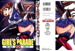 Girl's Parade '99 Cut 7