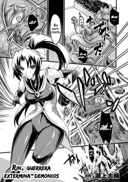 Taima Senshi Rin | Rin, guerrera extermina-demonios   =Vile=
