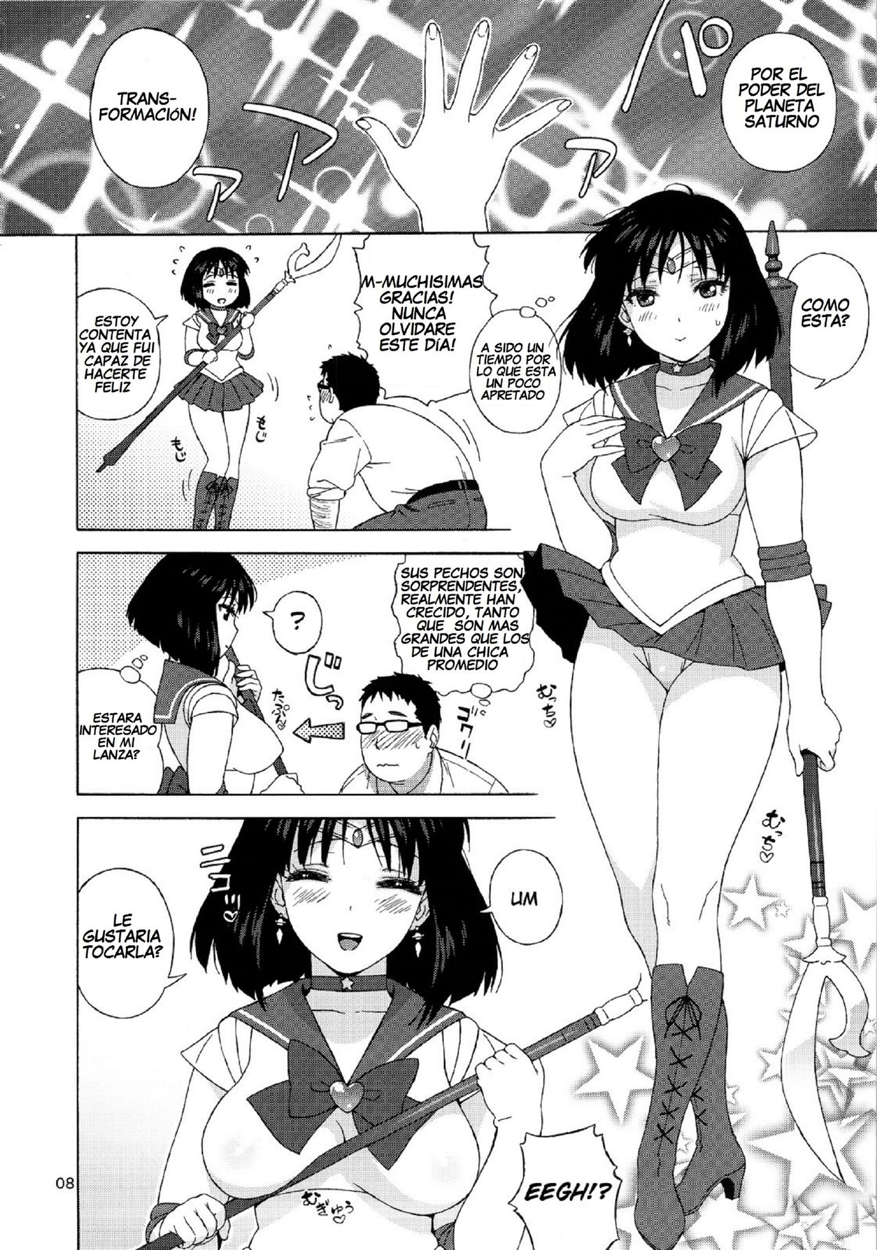 JK no Hotaru-chan to Kekkon suru Houhou | A Method to Marry Hotaru-chan the  JK - Page 7 - HentaiEra