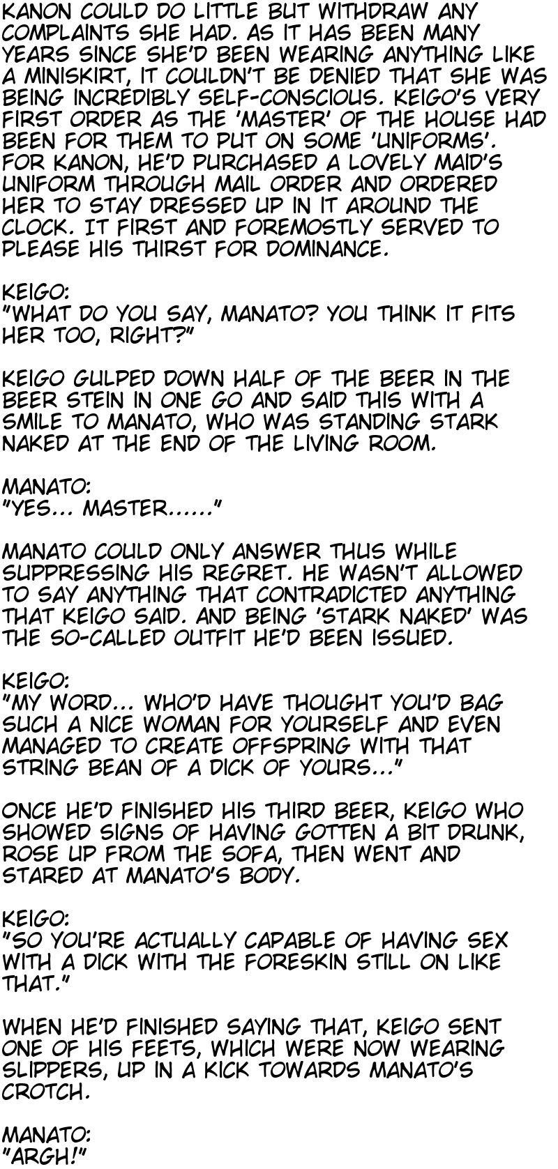 Sacrifice - The husband who ended up a sex slave - - Page 12 - HentaiEra