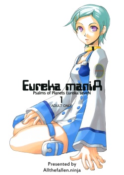 Eureka 7 Fleur Porn - Parody: Eureka 7 Page 2 - Hentai Manga, Doujinshi & Comic Porn