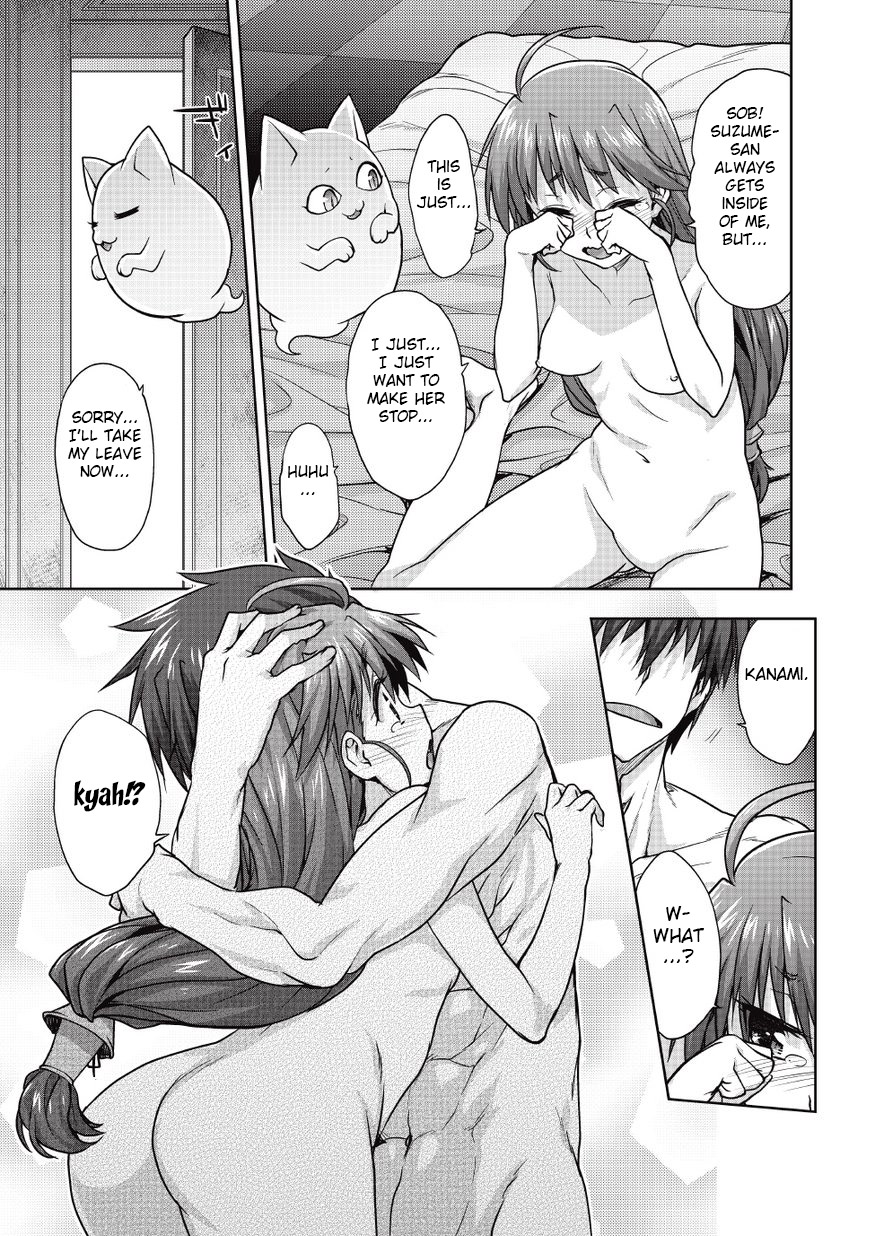 Manga Sex Scene - Rance Quest Manga - Kanami Sex Scene - Page 5 - HentaiEra