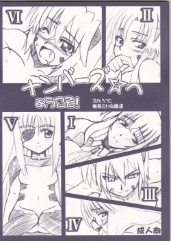 Characters Page 164 - Hentai Manga, Doujinshi & Comic Porn
