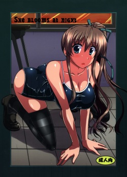 250px x 349px - Parody: Akaneiro Ni Somaru Saka - Hentai Manga, Doujinshi & Comic Porn