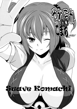 Yawaraka∞Komachi | Suave Komachi